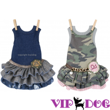 1527 LD Платье "Twirly Dress"